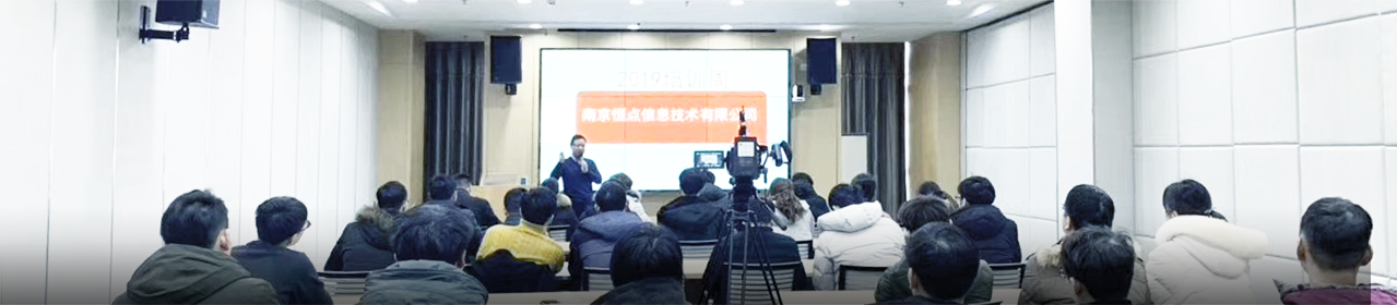 員工職業(yè)培養(yǎng)