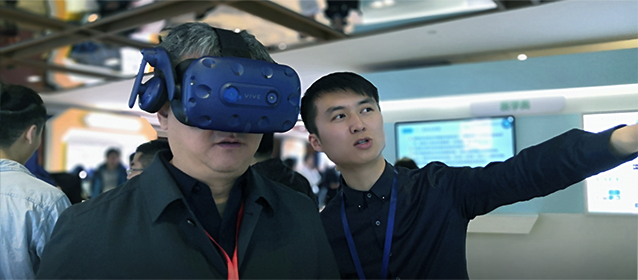 行業(yè)技術交流