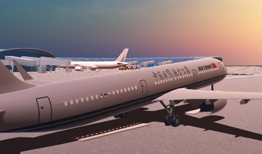 南京航空航天大學(xué) 大型飛機結(jié)構(gòu)振動特性虛擬仿真實驗