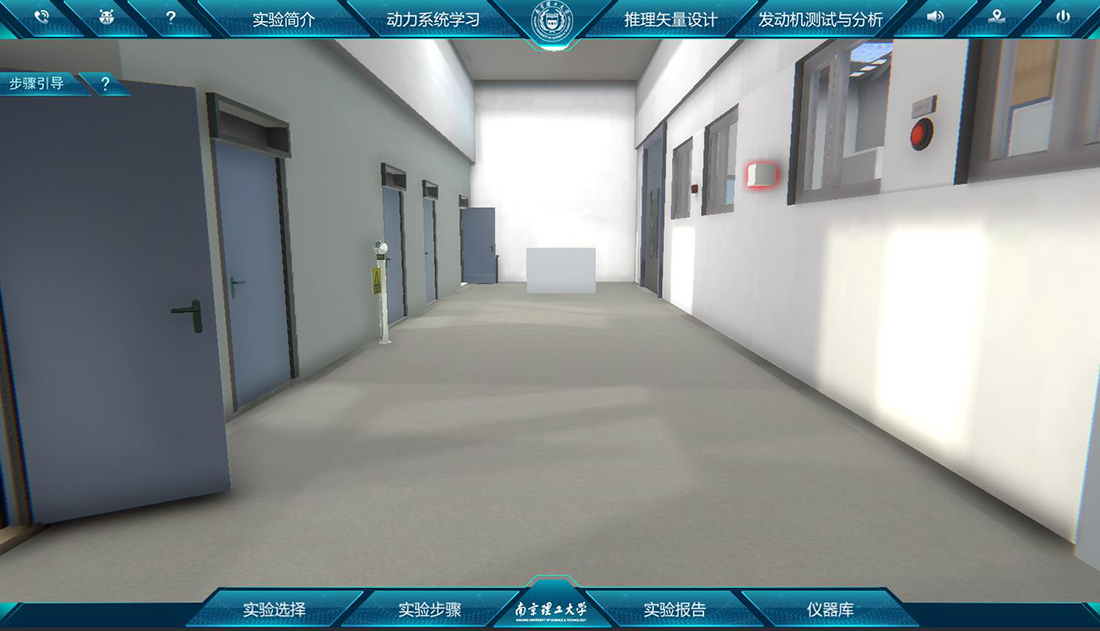 發(fā)動(dòng)機(jī)設(shè)計(jì)虛擬仿真實(shí)驗(yàn).jpg