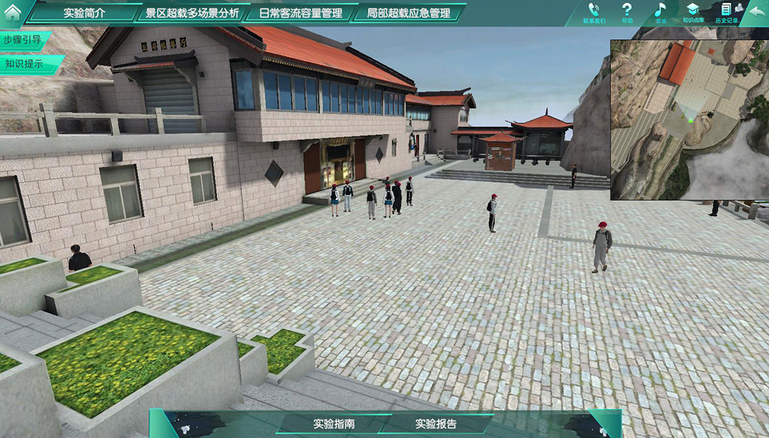 日?？土鞣治鎏摂M仿真實(shí)驗(yàn)