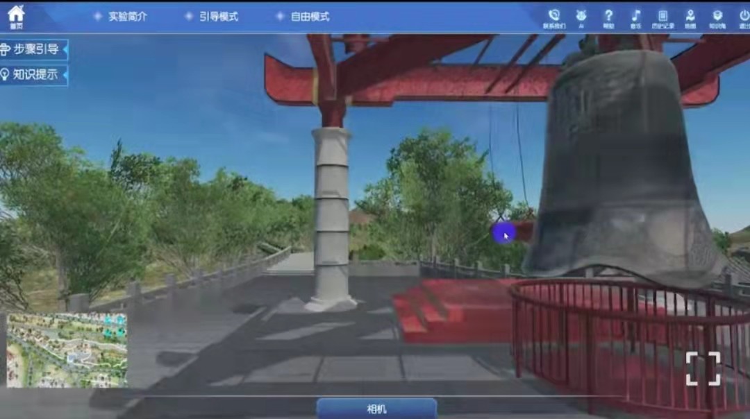 景區(qū)游覽開(kāi)發(fā)實(shí)例《故人西辭黃鶴樓》- 恒點(diǎn)虛仿開(kāi)發(fā)工具應(yīng)用情景