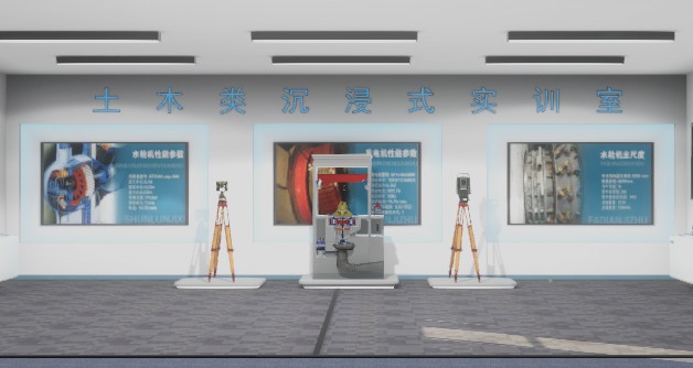 虛擬仿真實(shí)訓(xùn)室配置都有哪些？