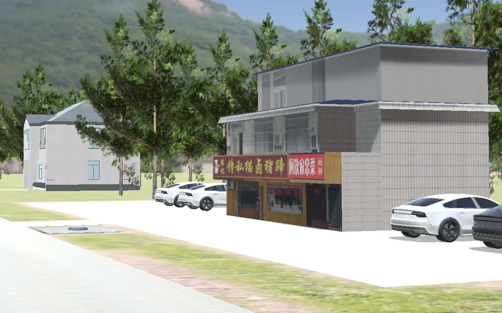 南京審計大學 農村污水處理專項審計虛擬仿真實驗