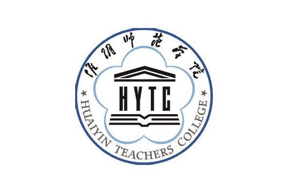 淮陰師范學(xué)院 一帶一路地域文化視閾下居住空間風(fēng)格的虛擬呈現(xiàn)與仿真設(shè)計(jì)