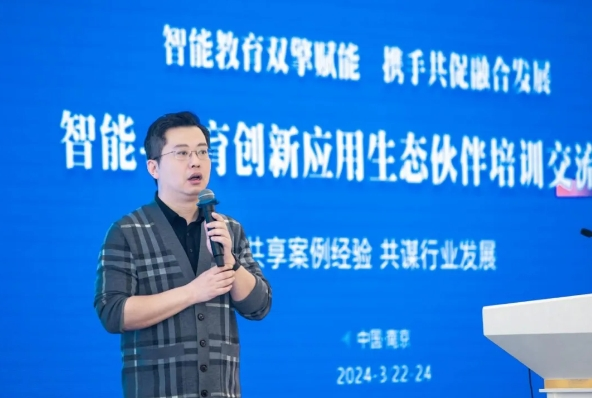 職業(yè)教育新篇章：虛擬仿真實(shí)訓(xùn)基地的建設(shè)