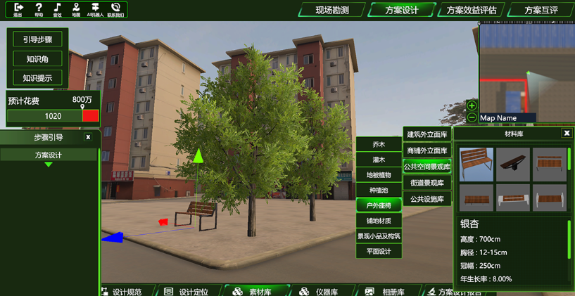 基于數(shù)字孿生和虛擬仿真技術(shù)助力城市生態(tài)環(huán)境治理