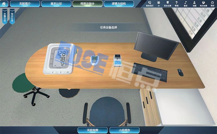 人工智能融合虛擬仿真技術(shù)，開啟智慧教育新篇章