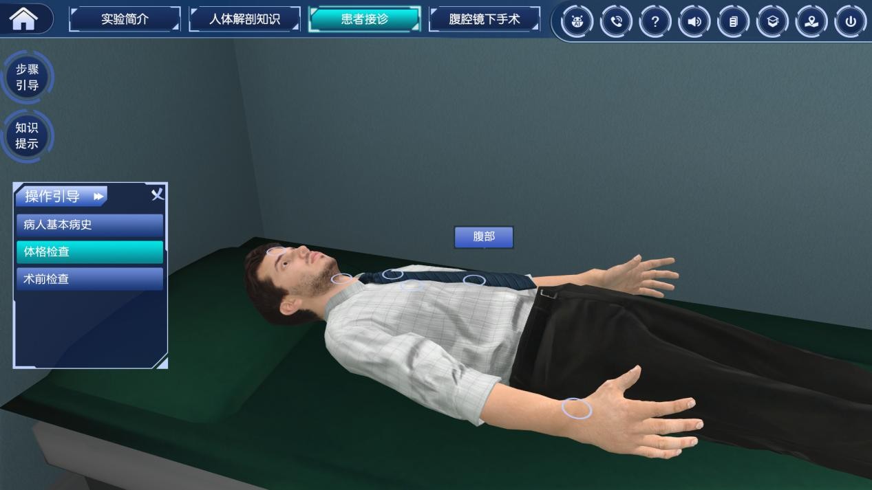 醫(yī)學(xué)專業(yè)虛擬仿真實(shí)驗(yàn)實(shí)訓(xùn)室建設(shè)的重要性