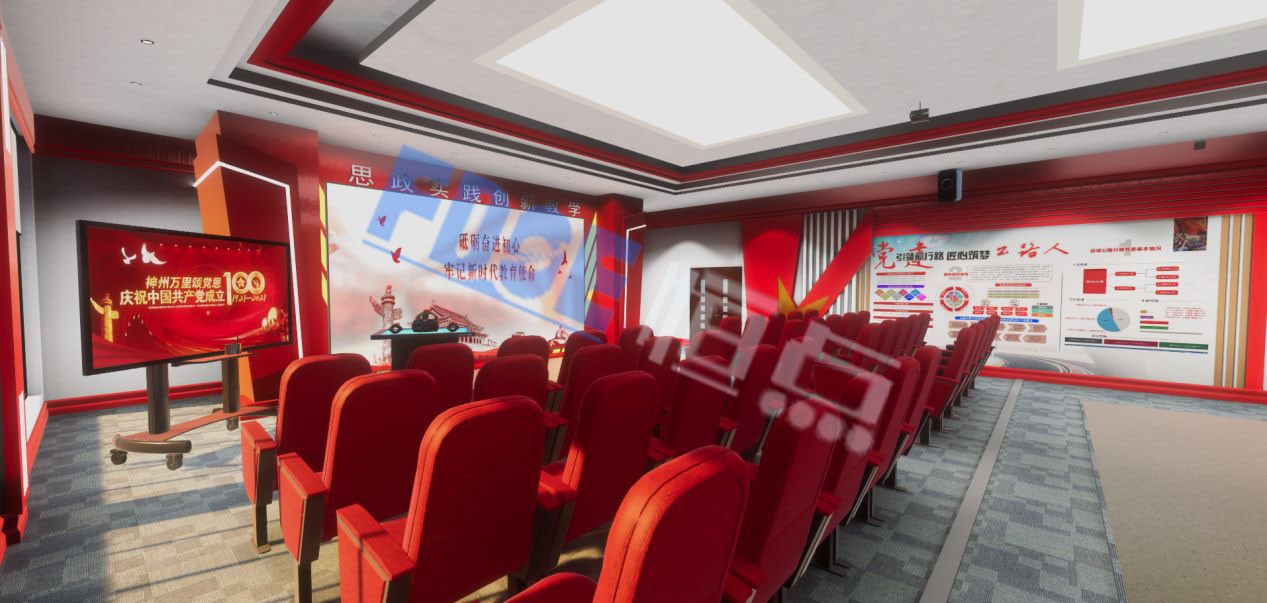 虛擬仿真創(chuàng)新教學模式，打造有生命的思政課