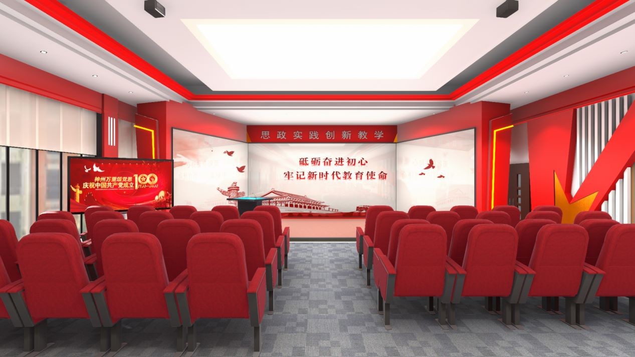 虛擬仿真激活“大思政課”，讓思政課堂更有生命力