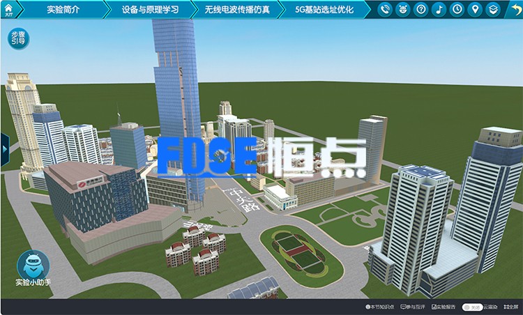 電子信息工程虛擬仿真實(shí)驗(yàn)，教育與科技的融合