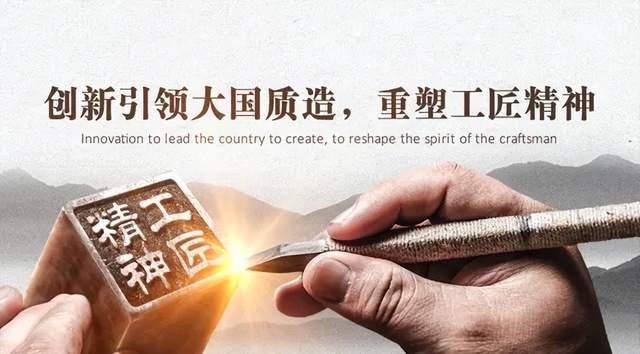 多方合力鍛造“大國工匠”，虛擬仿真賦能實訓教學   