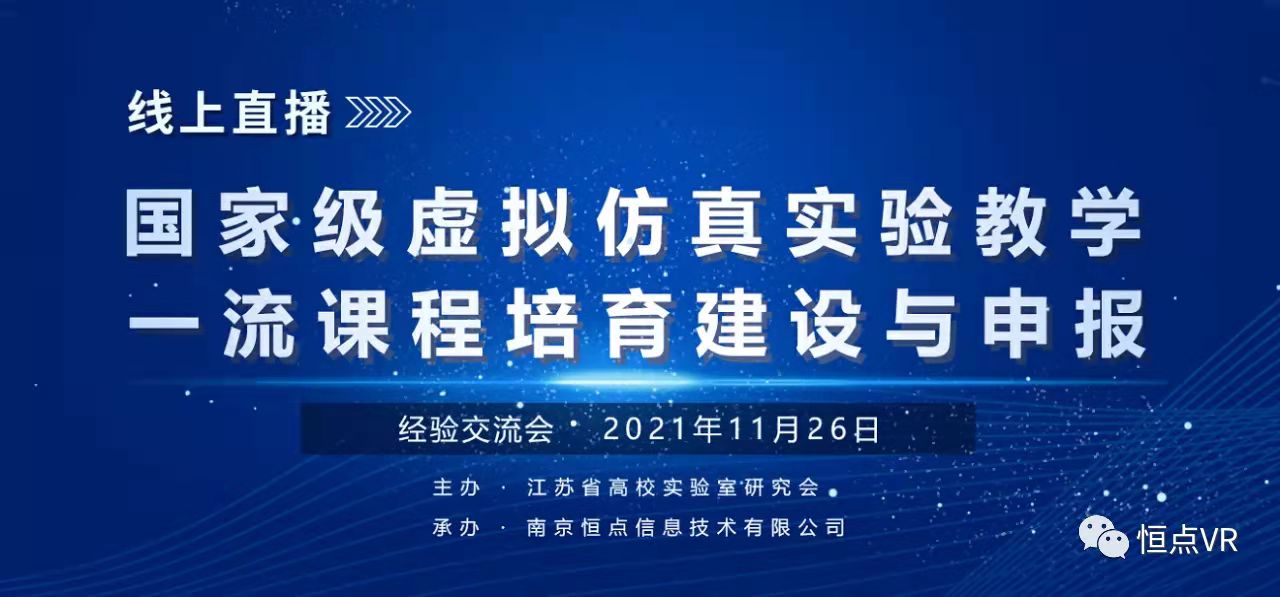 1637202814578599.jpg 微信圖片_20211118103326.jpg