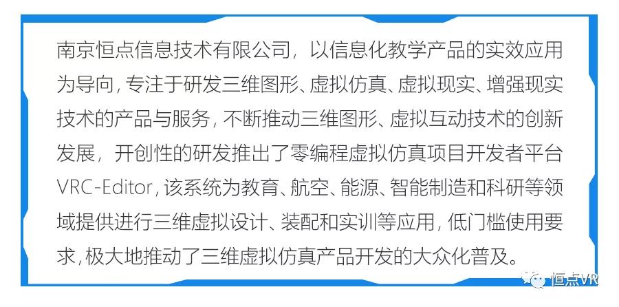 1638845790328179.jpg 微信圖片_20211207105133.jpg