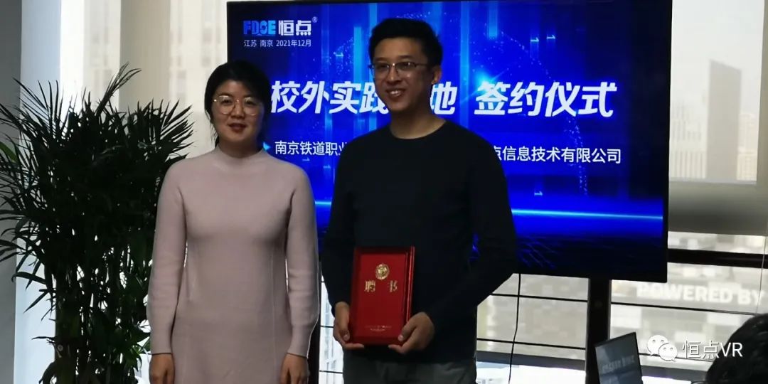 1638847423117215.jpg 微信圖片_20211207105222.jpg