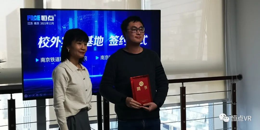 1638847443463766.jpg 微信圖片_20211207105227.jpg