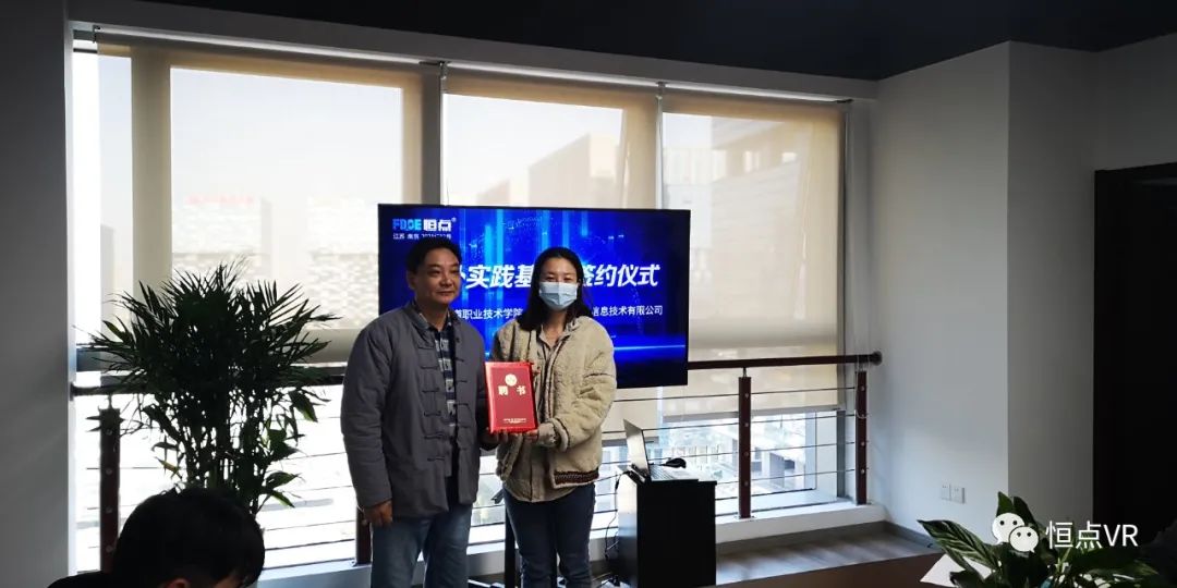 1638847466956017.jpg 微信圖片_20211207105231.jpg