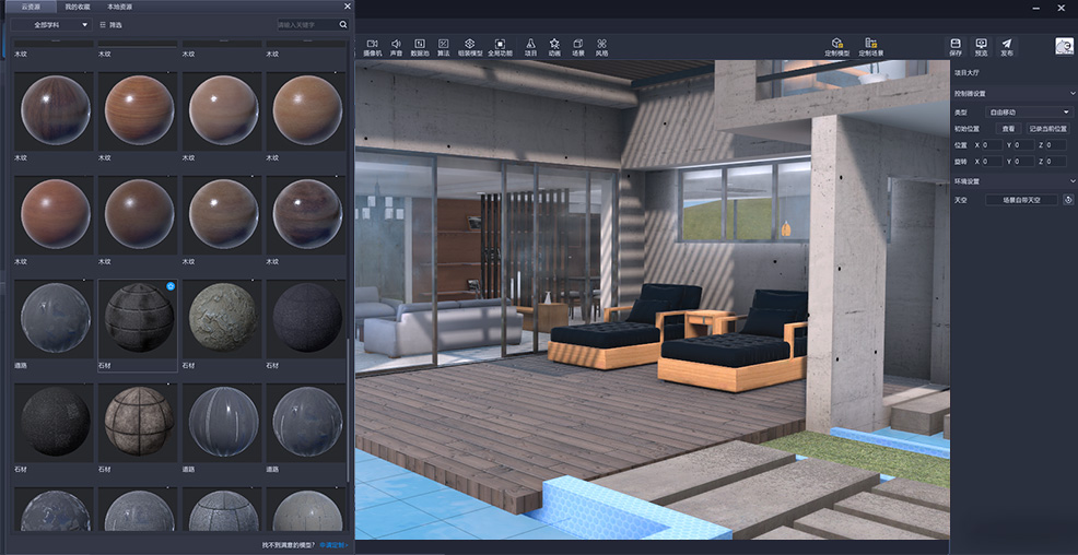 1699838657622970.jpg caizhibianji.jpg