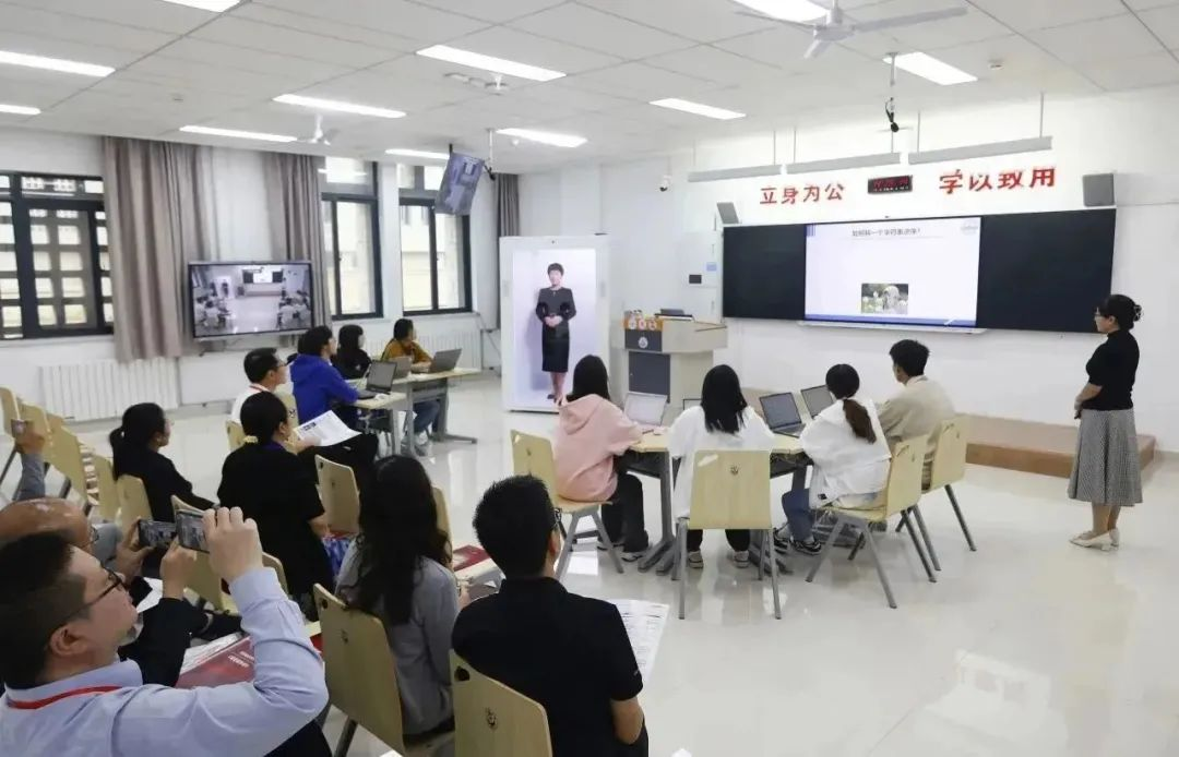 2024世界數(shù)字教育大會成功舉辦，虛擬仿真未來如何助力教育事業(yè)