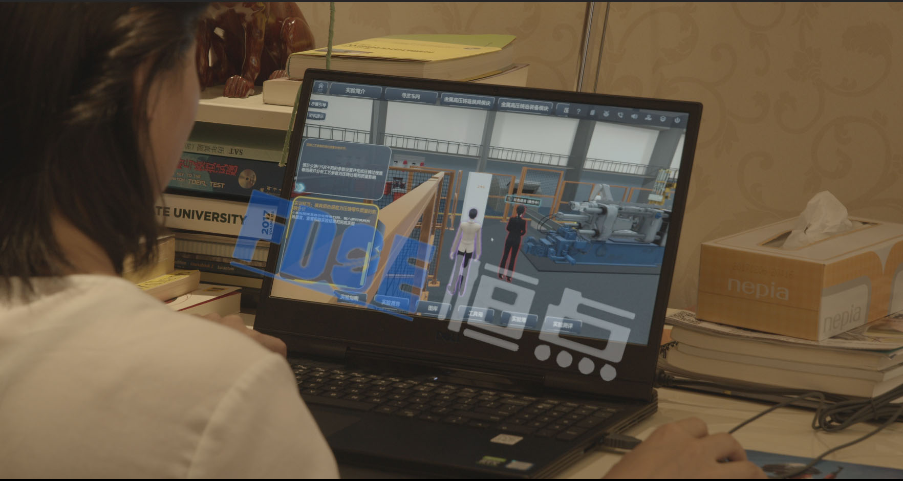 在課堂外，學(xué)生也可以通過(guò)平臺(tái)開(kāi)展在線學(xué)習(xí)