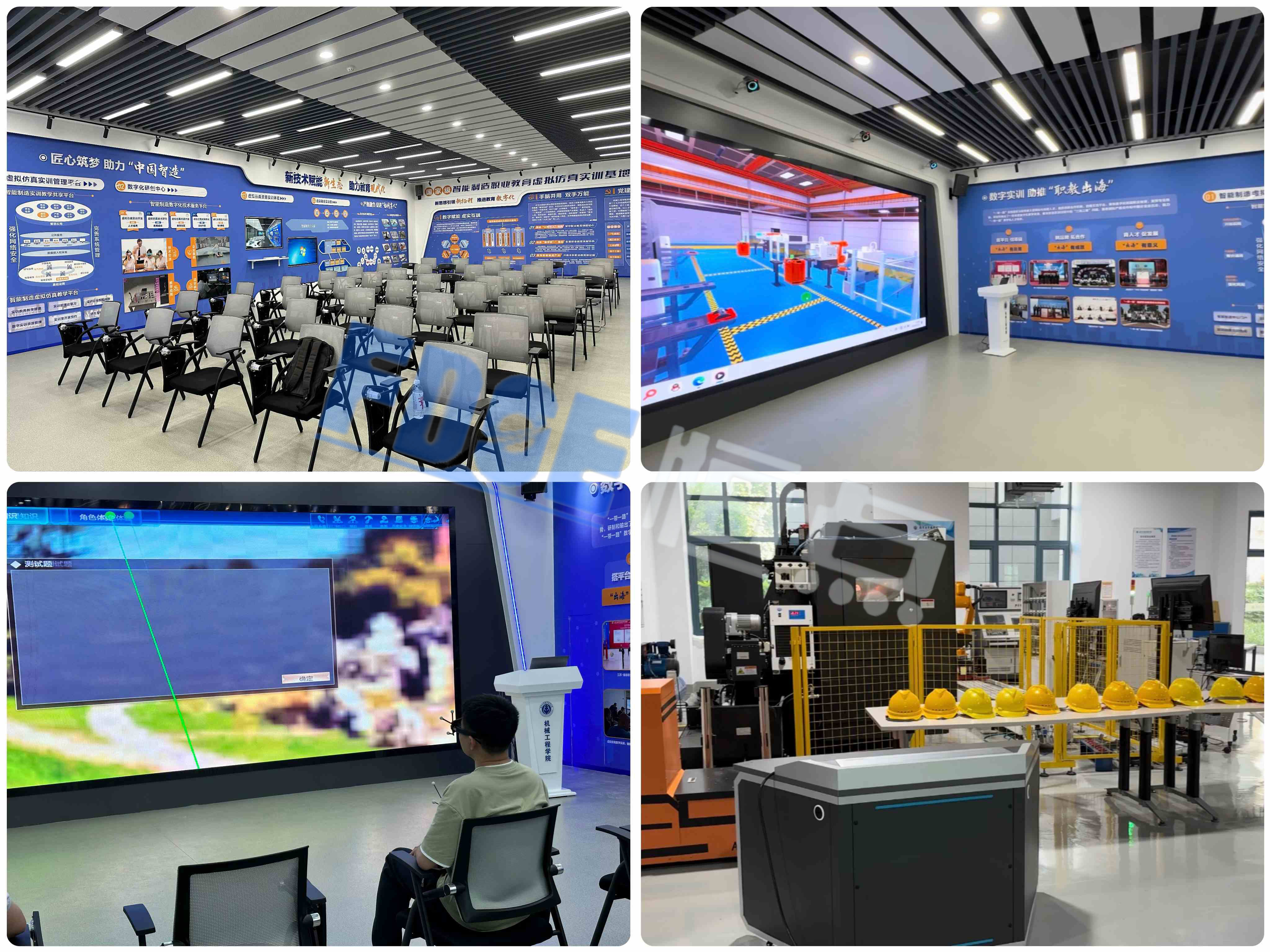 由恒點(diǎn)支持建設(shè)的南京工業(yè)職業(yè)技術(shù)大學(xué)的虛擬仿真實(shí)訓(xùn)基地