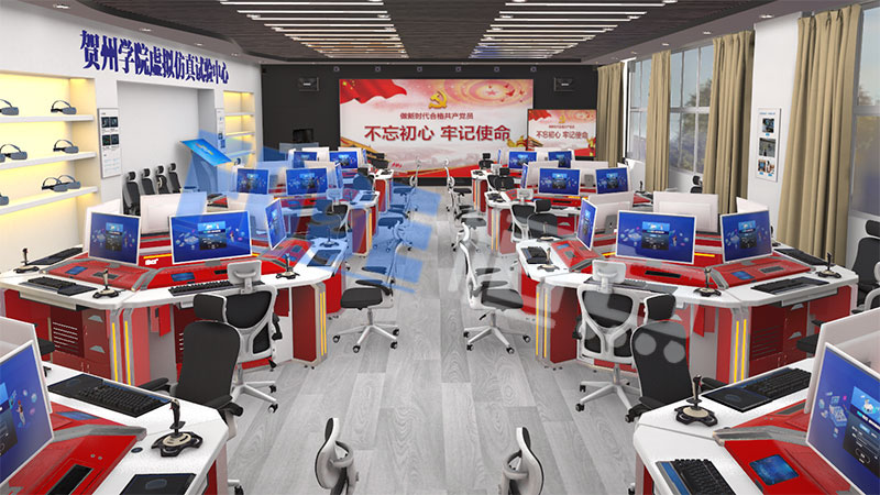 由恒點(diǎn)助力打造一流的思政虛擬仿真實(shí)訓(xùn)學(xué)習(xí)課堂