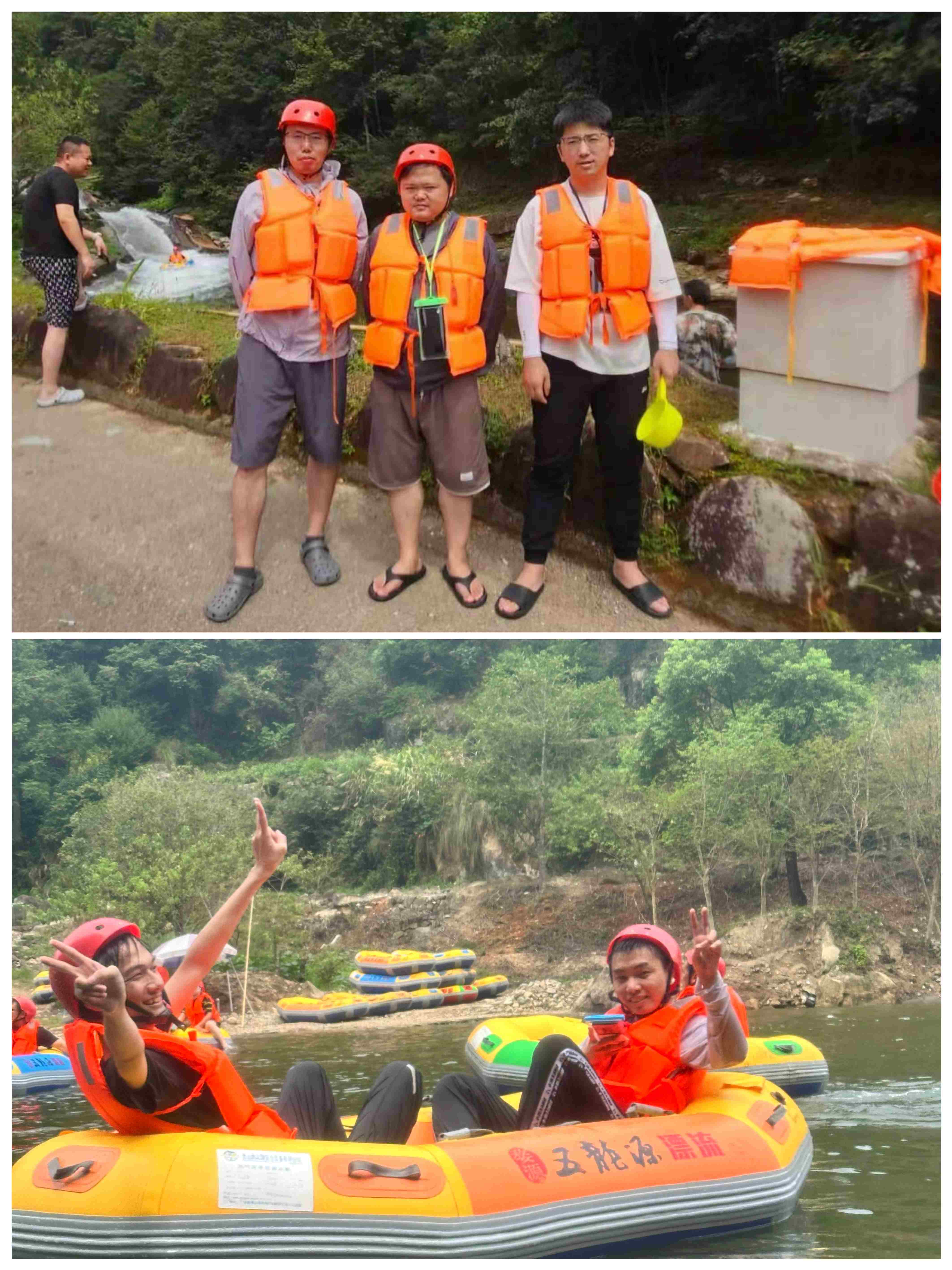 技術(shù)支持組