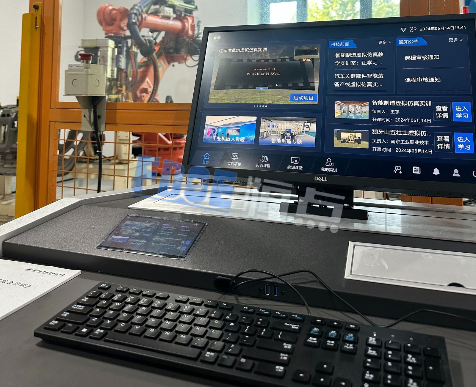 由恒點(diǎn)提供的XR數(shù)字融合工作站