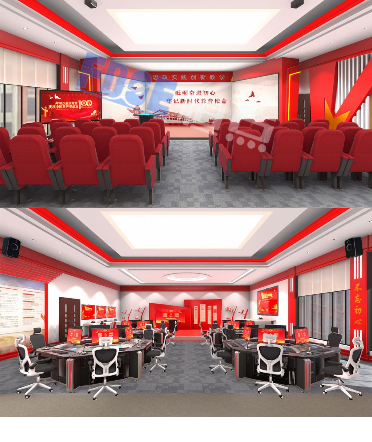 恒點(diǎn)支持打造的虛擬仿真研創(chuàng)中心