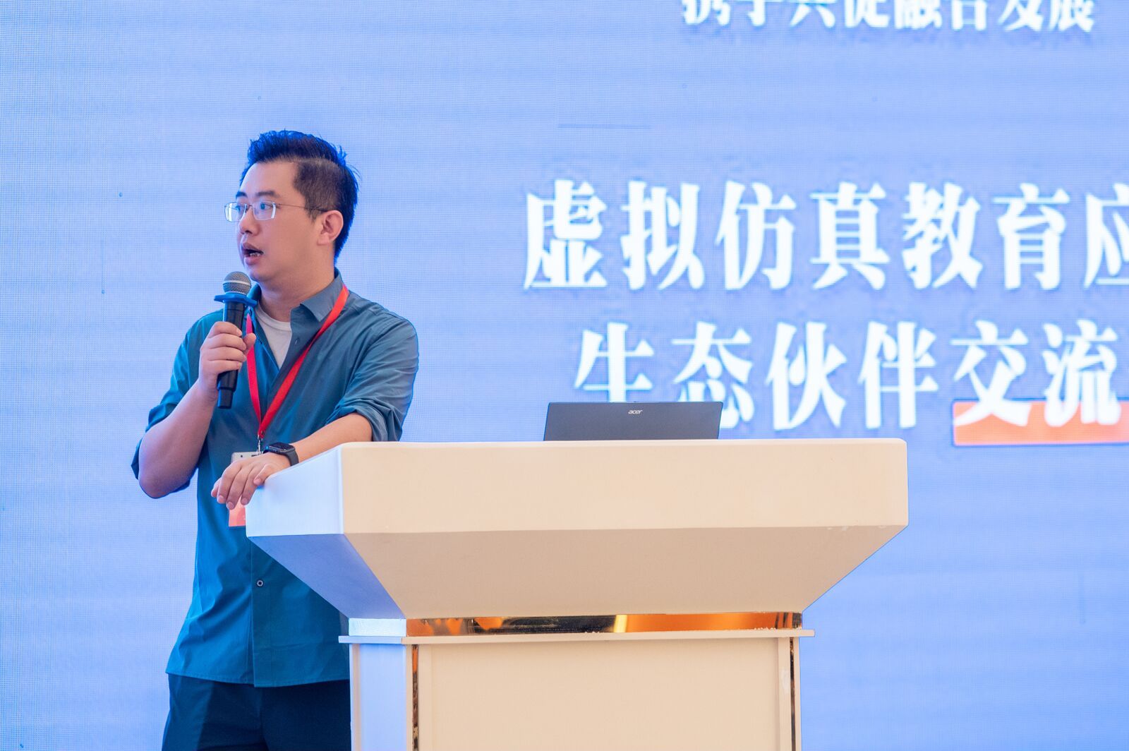 南京交通職業(yè)技術(shù)學(xué)院教授崔嘉