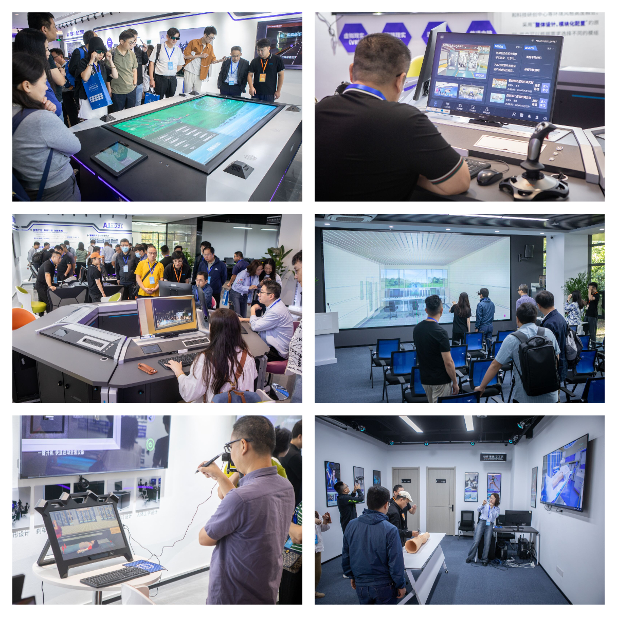 恒點(diǎn)公司展廳參觀