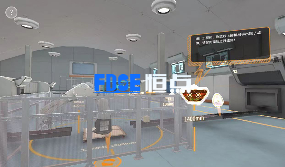 機械制造虛擬仿真實驗室，新工科建設的新質解決方案