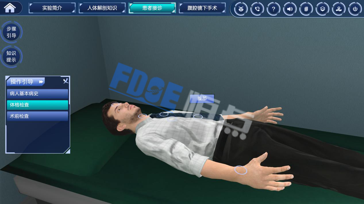 臨床醫(yī)學(xué)虛擬仿真教學(xué)軟件:醫(yī)學(xué)教育的創(chuàng)新平臺(tái) 臨床醫(yī)學(xué)虛擬仿真教學(xué)軟件:醫(yī)學(xué)教育的創(chuàng)新平臺(tái)