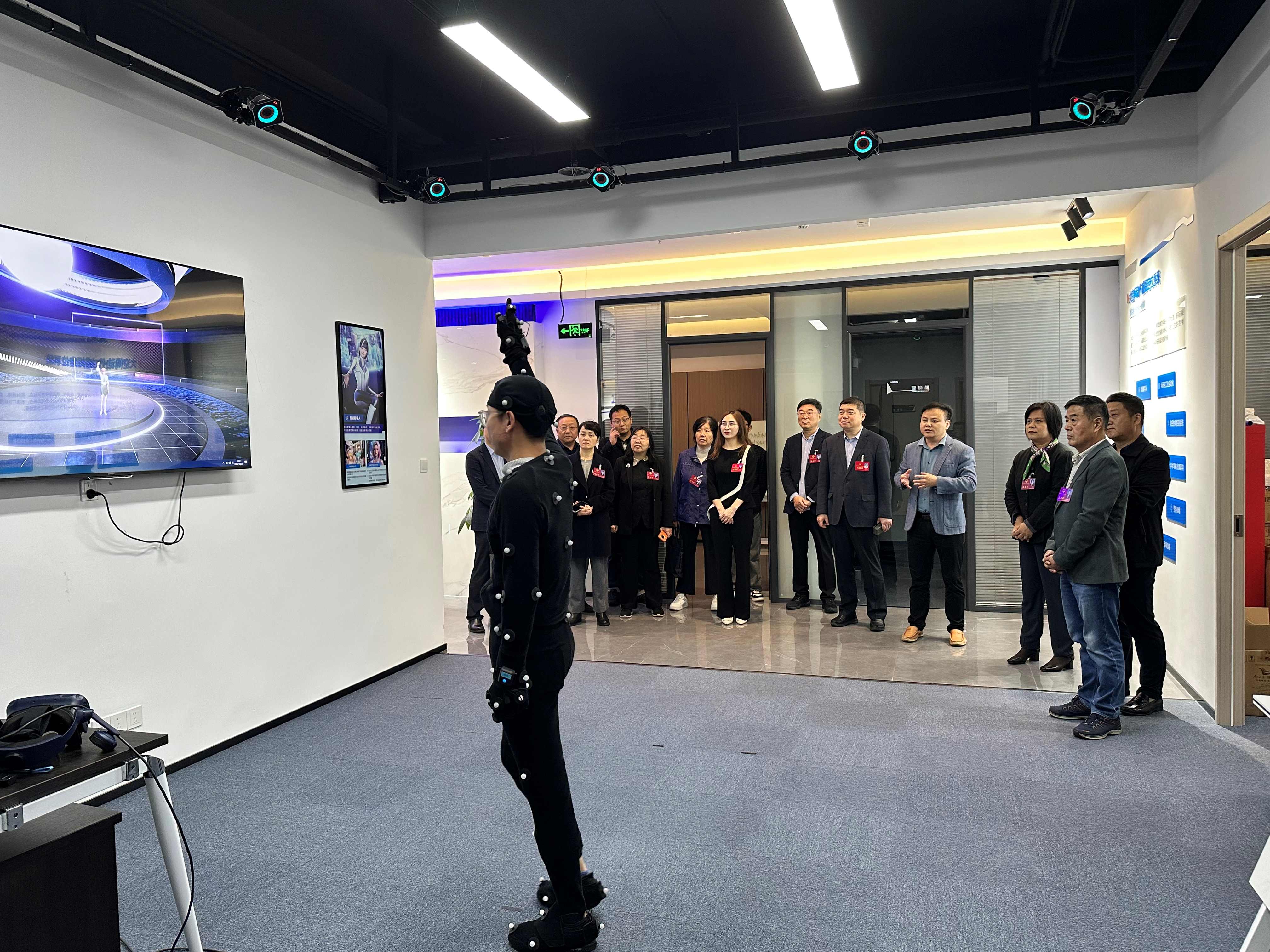 紅外大空間協(xié)同交互系統(tǒng)的展示