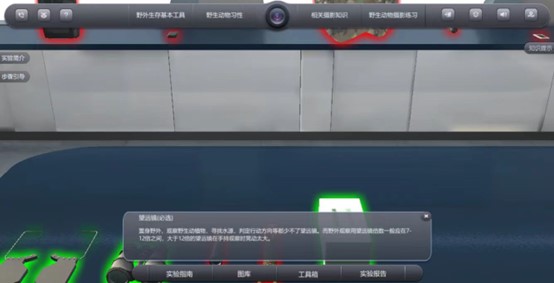虛擬仿真縮減了準(zhǔn)備時(shí)間、組織成本等要素的投入。