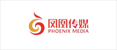 鳳凰傳媒
