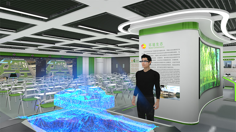 環(huán)境生態(tài)虛擬仿真實(shí)訓(xùn)基地建設(shè)方案——環(huán)境生態(tài)虛擬仿真體驗(yàn)中心