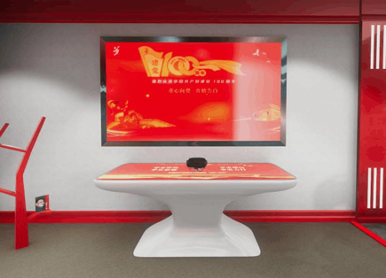 思政與黨建教學(xué)與體驗(yàn)中心虛實(shí)結(jié)合教學(xué)區(qū)