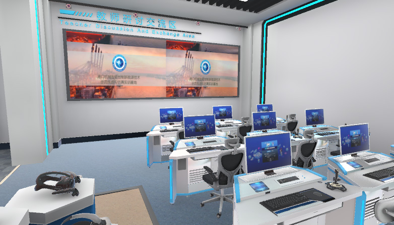 港口與航運管理虛擬仿真實訓(xùn)基地建設(shè)方案