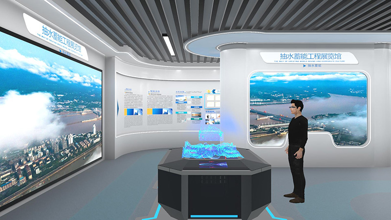 抽水蓄能電站虛擬仿真體驗中心建設(shè)方案——抽蓄電站數(shù)字沙盤展示區(qū)