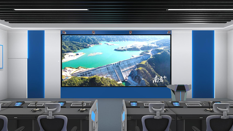 抽水蓄能電站虛擬仿真體驗中心建設(shè)方案——3DLed大屏互動體驗區(qū)