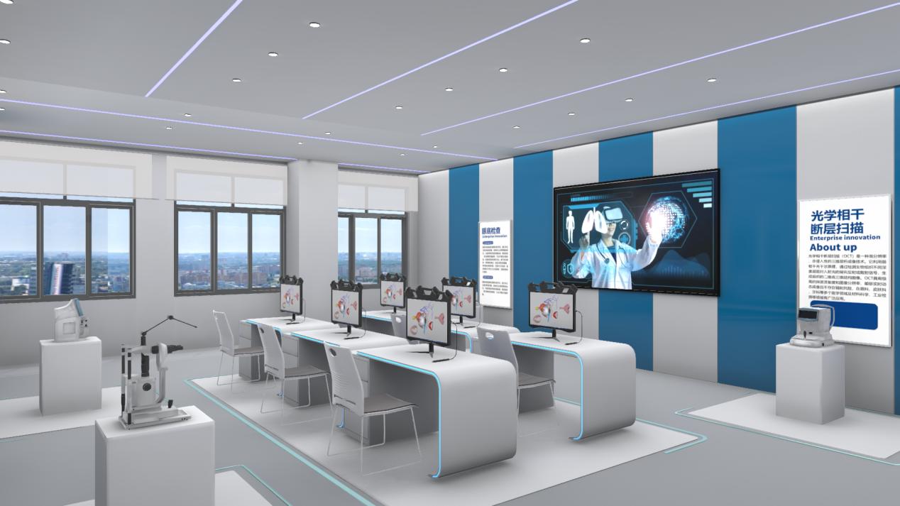 眼視光產(chǎn)業(yè)智能制造虛擬仿真實(shí)訓(xùn)基地——眼視光眼睛健康檢測(cè)實(shí)訓(xùn)區(qū)