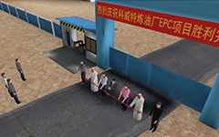 國際工程風(fēng)險智能預(yù)警與應(yīng)對虛擬仿真實驗